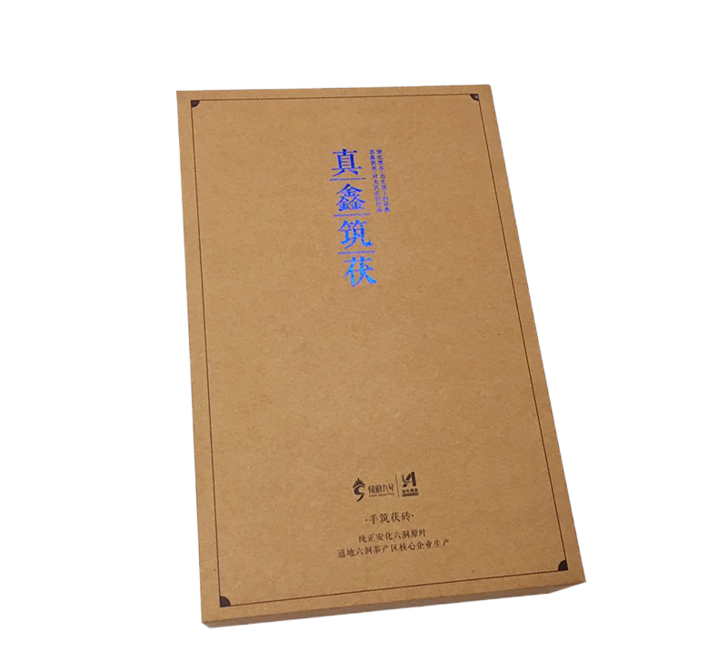 茶叶外包装盒